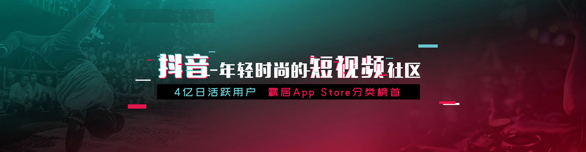 旌阳百度竞价广告