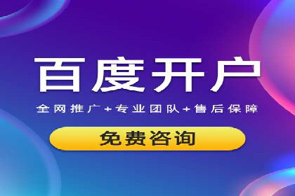 信息流广告投放实战：如何优化广告投放效果
